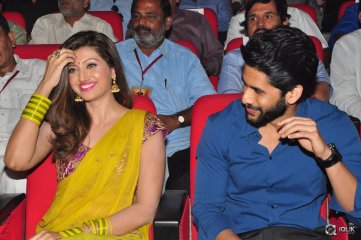 Soggade Chinni Nayana Movie Audio Launch